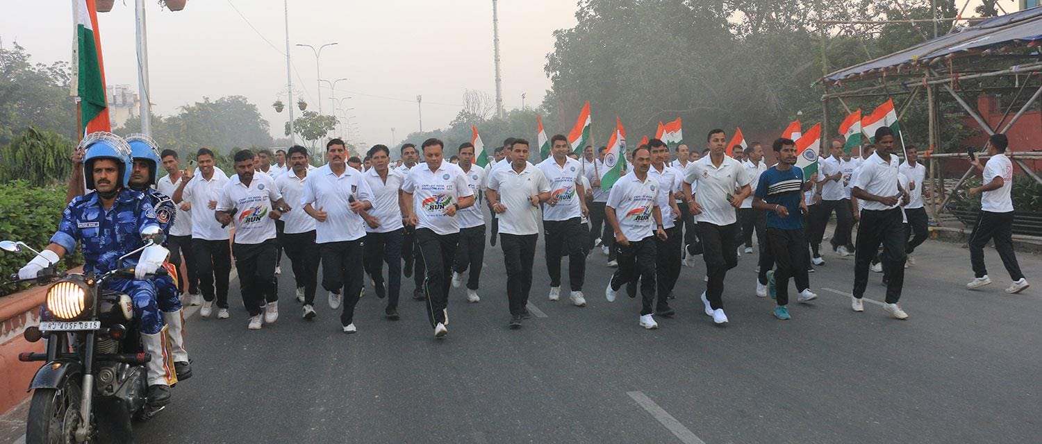 राजस्थान सेक्टर